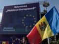 Вступление Молдовы в ЕС: переговоры начнутся 4 июля