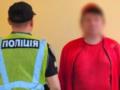 В Киеве 49-летний мужчина катался между вагонами метро