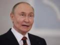Путин оценил меморандумы Украины и России