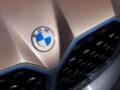 BMW не планирует отказываться от двигателей внутреннего сгорания