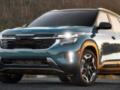 Kia сделала свой популярный кроссовер намного дешевле.