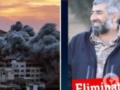 ЦАХАЛ заявил о ликвидации террориста ХАМАС, который помогал планировать атаку 7 октября.