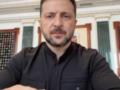 Украина синхронизировала санкции с ЕС против РФ и Ирана