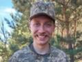 На войне погиб бывший звукорежиссер  Суспільне Чернігів  Дмитрий Горнов