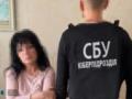 В Одессе врач-реабилитолог выпытывала у военных информацию, которую передавала ГРУ
