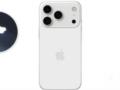 В iPhone могут изменить расположение  яблочка : куда переместят лого