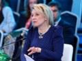 РФ обвинила Азербайджан в  недружественных действиях 