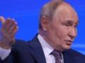 Путин вторгся не только в Украину — Politico