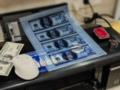 Украинцам  выдавали  фальшивые деньги: какие валюты подделывали мошенники