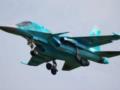 В Нижегородской области РФ упал самолет Су-34