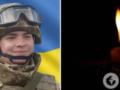 Ему навсегда будет 22: на фронте погиб командир взвода спецназначения с Киевщины.