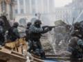 Дела Майдана: будут судить организаторов задержаний