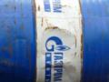  Газпром  на грани краха: экспорт российского газа в Европу упал до уровня 1970-х