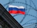 РФ открыла в Венесуэле завод по производству оружия и боеприпасов