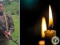 Отдал жизнь за Украину: на фронте погиб воин со Львовщины.