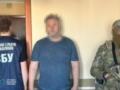 На Волыни депутат облсовета  помог  100 уклонистам