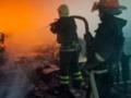 В Киеве сообщают о первых пострадавших