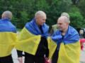 Украина вернула из плена военных и гражданских