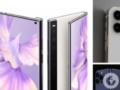 Apple тестирует складной iPhone: когда может выйти