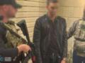 В Киеве выпускник школы корректировал российские атаки