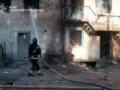 Удар по Кривому Рогу: увеличилось количество раненых