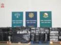В Ирландии осудили троих украинцев по делу о рекордной партии кокаина