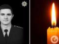 На фронте отдал жизнь полицейский из Житомирщины: отца потеряла 5-летняя дочь