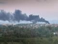 Генштаб: Атакован важный объект ВПК в России