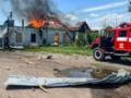 РФ сбросила УАБы  на прифронтовое село Харьковской области