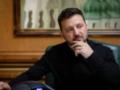 Зеленский оценил разговор с Трампом, как  один из лучших 