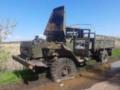 РФ потеряла еще 1180 бойцов и самолет - Генштаб