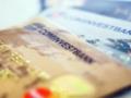 Имущество украинского банка выставили на продажу: название