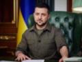 Зеленский наградил 360-ю ракетную бригаду ВМС