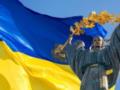 Украинский институт национальной памяти: на линии огня