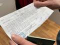 Вручение повесток: кто может это делать