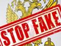 Мобилизация женщин: в ЦПД назвали, кто распространяет фейки