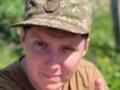 Барабанщик группы Жадан и Собаки присоединился к Национальной гвардии