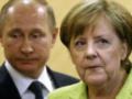  Фрау Миротворка  ответственна за войну в Украине, как и Путин