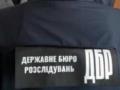 Дела Майдана: завершено расследование в отношении командира Беркута в Крыму