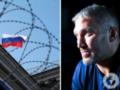 Роспропаганда в шоке: НХЛ наложила на Овечкина категорический запрет в России