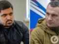 У Кличко обвинили главу КГГА в несвоевременном подписании важных документов: Ткаченко опроверг