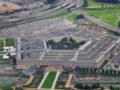 Пентагон начал поставки оружия Украине после заявления Трампа