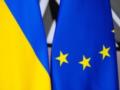 ЕС ищет $19 млрд для Украины на 2025 год - FT