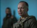 Сырский отметил удержание позиций в Курской и Белгородской областях России