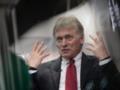 США не прекращали поставлять оружие Украине - Кремль