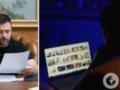 Зеленский ответил на петицию о декриминализации порно:  Украина является правовым государством 