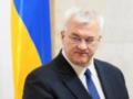 Сибига сказал, как правильно воспринимать информацию из США