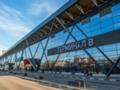 В России заявили об атаке дронов под Москвой, аэропорт закрыли
