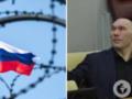  Какой ужас : Валуев отреагировал на заочный приговор в Украине