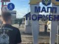 Правоохранители проводят масштабные обыски на таможнях в трех областях – СМИ